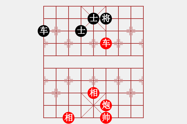 象棋棋譜圖片：車炮雙相(勝)車雙士（1） - 步數(shù)：19 