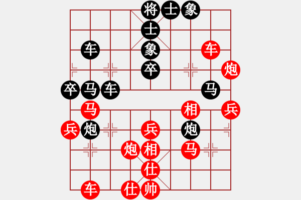 象棋棋譜圖片：黑豹平山(8段)-負(fù)-何武強(qiáng)(8段) - 步數(shù)：50 