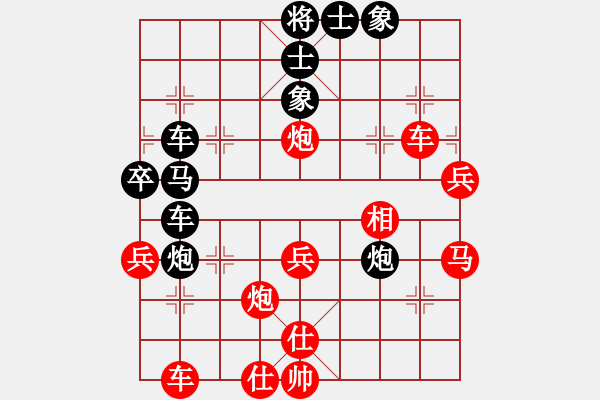 象棋棋譜圖片：黑豹平山(8段)-負(fù)-何武強(qiáng)(8段) - 步數(shù)：60 