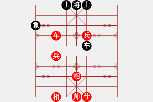 象棋棋谱图片：纯人上华山(9星)-胜-普州人(9星) - 步数：110 