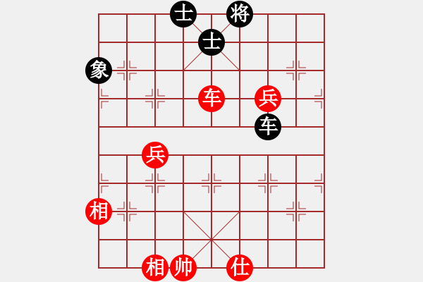 象棋棋谱图片：纯人上华山(9星)-胜-普州人(9星) - 步数：120 