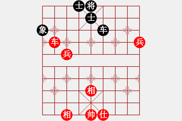 象棋棋谱图片：纯人上华山(9星)-胜-普州人(9星) - 步数：150 