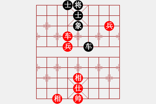 象棋棋谱图片：纯人上华山(9星)-胜-普州人(9星) - 步数：160 