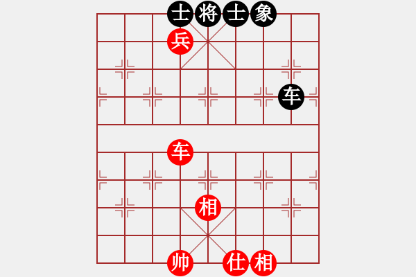 象棋棋谱图片：纯人上华山(9星)-胜-普州人(9星) - 步数：200 