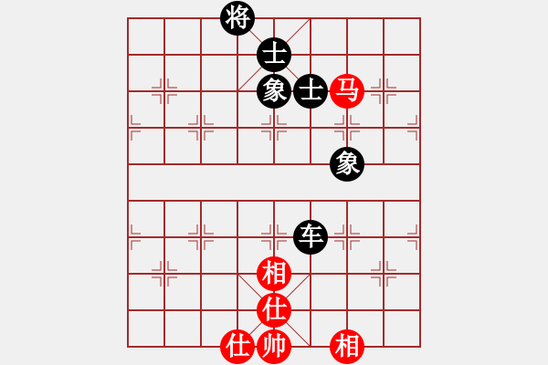 象棋棋譜圖片：上帝之劍(北斗)-和-天機(jī)商業(yè)庫(kù)(9星) - 步數(shù)：100 