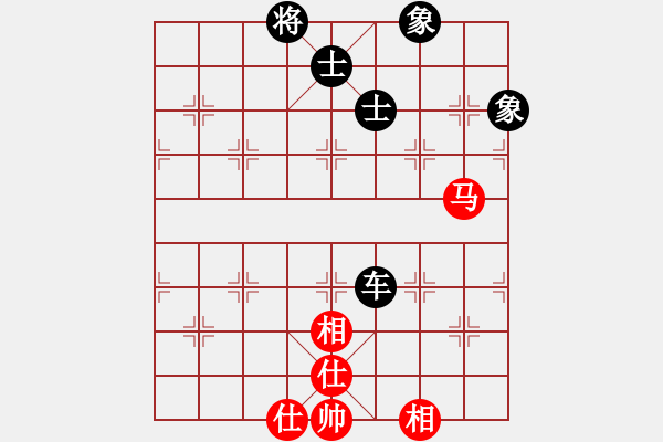 象棋棋譜圖片：上帝之劍(北斗)-和-天機(jī)商業(yè)庫(kù)(9星) - 步數(shù)：110 