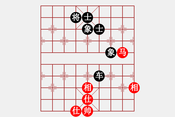 象棋棋譜圖片：上帝之劍(北斗)-和-天機(jī)商業(yè)庫(kù)(9星) - 步數(shù)：120 