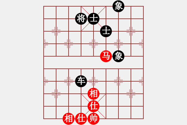 象棋棋譜圖片：上帝之劍(北斗)-和-天機(jī)商業(yè)庫(kù)(9星) - 步數(shù)：130 