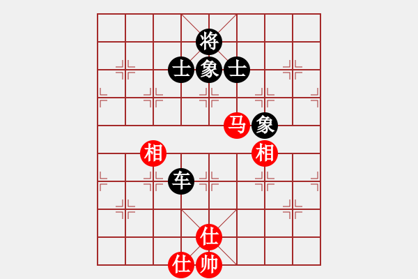 象棋棋譜圖片：上帝之劍(北斗)-和-天機(jī)商業(yè)庫(kù)(9星) - 步數(shù)：140 