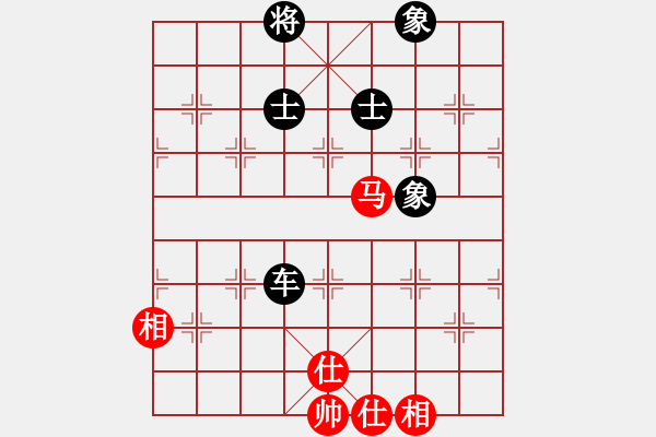 象棋棋譜圖片：上帝之劍(北斗)-和-天機(jī)商業(yè)庫(kù)(9星) - 步數(shù)：150 