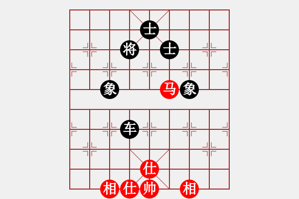 象棋棋譜圖片：上帝之劍(北斗)-和-天機(jī)商業(yè)庫(kù)(9星) - 步數(shù)：160 