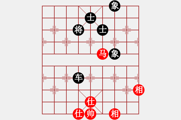 象棋棋譜圖片：上帝之劍(北斗)-和-天機(jī)商業(yè)庫(kù)(9星) - 步數(shù)：170 