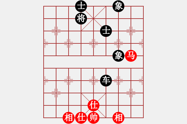 象棋棋譜圖片：上帝之劍(北斗)-和-天機(jī)商業(yè)庫(kù)(9星) - 步數(shù)：180 