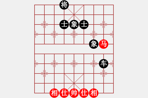 象棋棋譜圖片：上帝之劍(北斗)-和-天機(jī)商業(yè)庫(kù)(9星) - 步數(shù)：190 