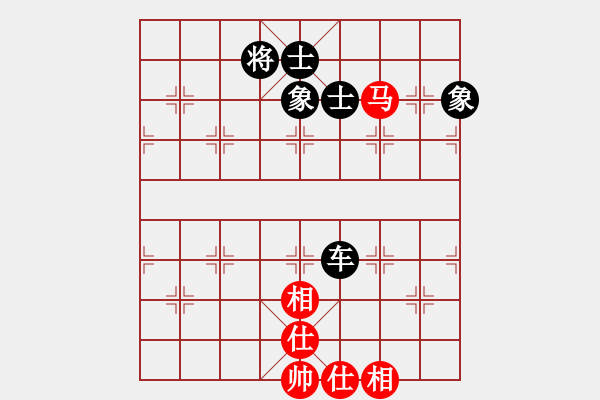 象棋棋譜圖片：上帝之劍(北斗)-和-天機(jī)商業(yè)庫(kù)(9星) - 步數(shù)：200 