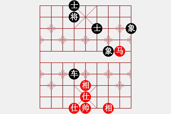 象棋棋譜圖片：上帝之劍(北斗)-和-天機(jī)商業(yè)庫(kù)(9星) - 步數(shù)：206 