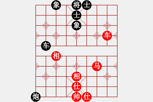 象棋棋譜圖片：上帝之劍(北斗)-和-天機(jī)商業(yè)庫(kù)(9星) - 步數(shù)：80 