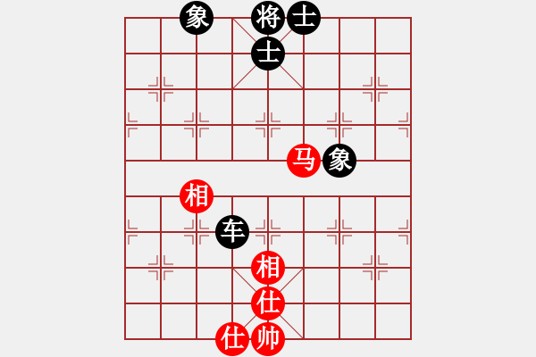 象棋棋譜圖片：上帝之劍(北斗)-和-天機(jī)商業(yè)庫(kù)(9星) - 步數(shù)：90 