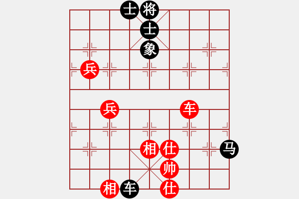 象棋棋譜圖片：紅太陽[1098689602] -VS- 橫才俊儒[292832991] - 步數(shù)：120 