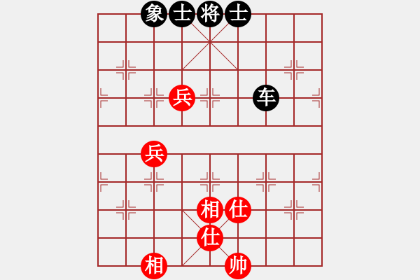 象棋棋譜圖片：紅太陽[1098689602] -VS- 橫才俊儒[292832991] - 步數(shù)：140 