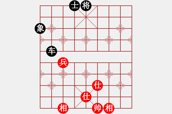 象棋棋譜圖片：紅太陽[1098689602] -VS- 橫才俊儒[292832991] - 步數(shù)：160 