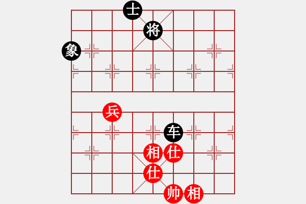 象棋棋譜圖片：紅太陽[1098689602] -VS- 橫才俊儒[292832991] - 步數(shù)：170 