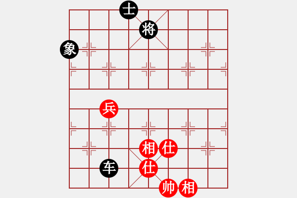 象棋棋譜圖片：紅太陽[1098689602] -VS- 橫才俊儒[292832991] - 步數(shù)：174 