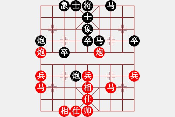 象棋棋譜圖片：《攻守曲折，獻卒謀子！》xiehu【先負】寧波戚文卿(2015-7-1大師網(wǎng)高級棋室) - 步數(shù)：40 