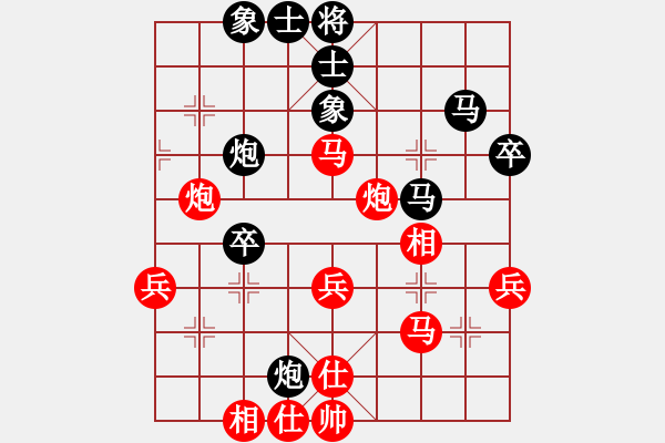 象棋棋譜圖片：《攻守曲折，獻卒謀子！》xiehu【先負】寧波戚文卿(2015-7-1大師網(wǎng)高級棋室) - 步數(shù)：60 