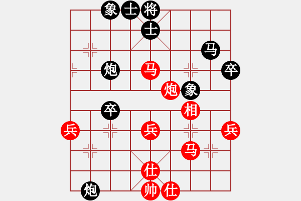 象棋棋譜圖片：《攻守曲折，獻卒謀子！》xiehu【先負】寧波戚文卿(2015-7-1大師網(wǎng)高級棋室) - 步數(shù)：70 