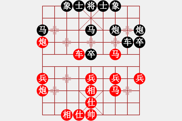 象棋棋譜圖片：adssss(4星)-勝-孤星地魔(1星) - 步數(shù)：50 