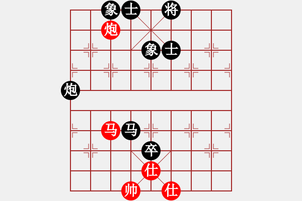 象棋棋譜圖片：2006年弈天外圍賽第一輪：快樂夢(mèng)曉雪(人王)-和-逍遙七號(hào)(5r) - 步數(shù)：220 