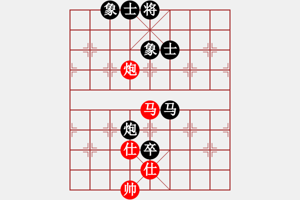 象棋棋譜圖片：2006年弈天外圍賽第一輪：快樂夢(mèng)曉雪(人王)-和-逍遙七號(hào)(5r) - 步數(shù)：230 