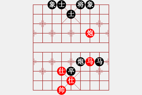 象棋棋譜圖片：2006年弈天外圍賽第一輪：快樂夢(mèng)曉雪(人王)-和-逍遙七號(hào)(5r) - 步數(shù)：240 