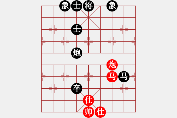 象棋棋譜圖片：2006年弈天外圍賽第一輪：快樂夢(mèng)曉雪(人王)-和-逍遙七號(hào)(5r) - 步數(shù)：250 