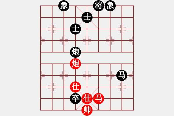 象棋棋譜圖片：2006年弈天外圍賽第一輪：快樂夢(mèng)曉雪(人王)-和-逍遙七號(hào)(5r) - 步數(shù)：260 