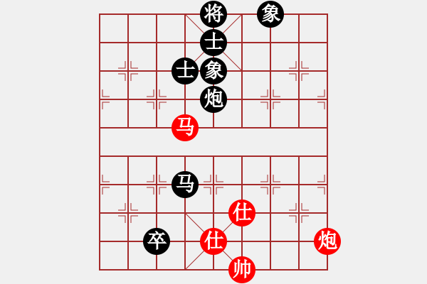 象棋棋譜圖片：2006年弈天外圍賽第一輪：快樂夢(mèng)曉雪(人王)-和-逍遙七號(hào)(5r) - 步數(shù)：280 