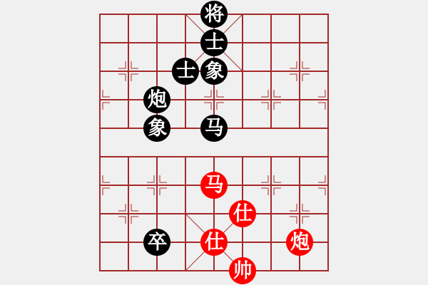 象棋棋譜圖片：2006年弈天外圍賽第一輪：快樂夢(mèng)曉雪(人王)-和-逍遙七號(hào)(5r) - 步數(shù)：290 