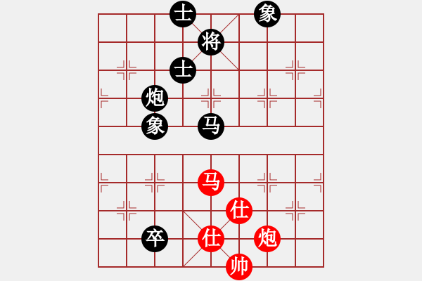 象棋棋譜圖片：2006年弈天外圍賽第一輪：快樂夢(mèng)曉雪(人王)-和-逍遙七號(hào)(5r) - 步數(shù)：300 