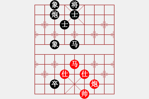 象棋棋譜圖片：2006年弈天外圍賽第一輪：快樂夢(mèng)曉雪(人王)-和-逍遙七號(hào)(5r) - 步數(shù)：310 