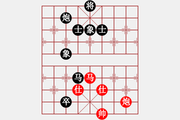 象棋棋譜圖片：2006年弈天外圍賽第一輪：快樂夢(mèng)曉雪(人王)-和-逍遙七號(hào)(5r) - 步數(shù)：320 