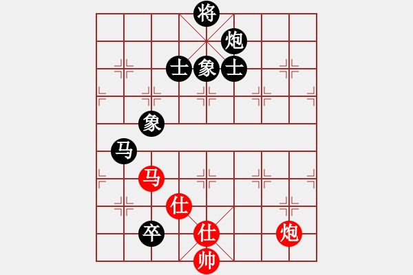 象棋棋譜圖片：2006年弈天外圍賽第一輪：快樂夢(mèng)曉雪(人王)-和-逍遙七號(hào)(5r) - 步數(shù)：327 