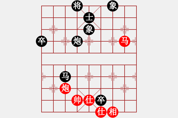 象棋棋譜圖片：高級圣斗士(6段)-負-寒玉(7段) - 步數(shù)：100 