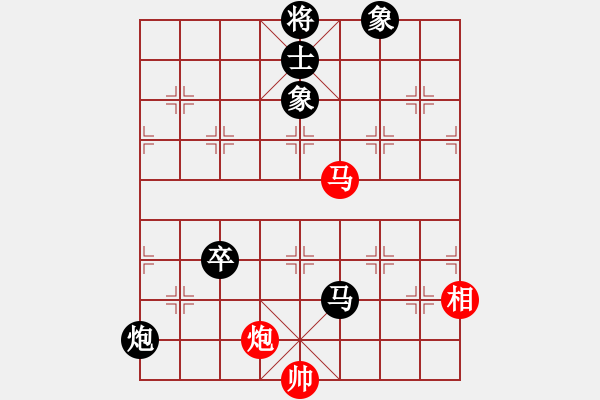 象棋棋譜圖片：高級圣斗士(6段)-負-寒玉(7段) - 步數(shù)：130 