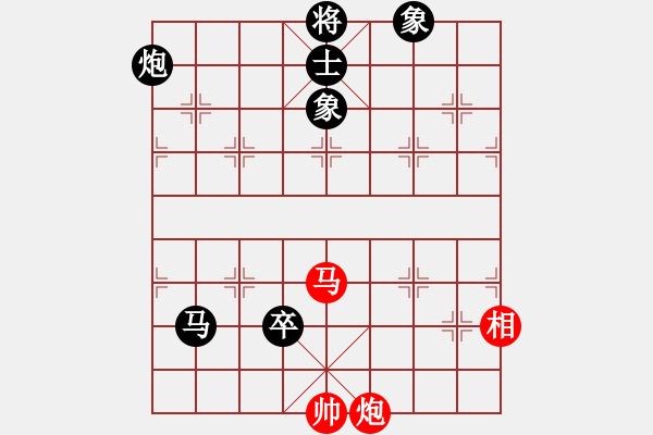 象棋棋譜圖片：高級圣斗士(6段)-負-寒玉(7段) - 步數(shù)：140 