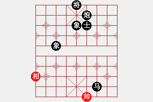 象棋棋譜圖片：高級圣斗士(6段)-負-寒玉(7段) - 步數(shù)：196 