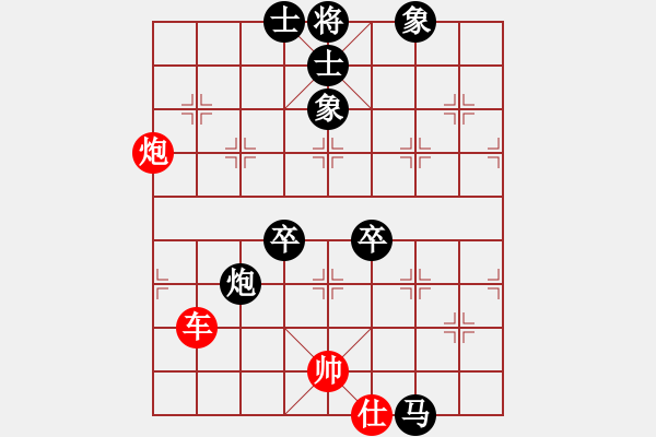 象棋棋譜圖片：東北小張 勝 榮志剛 - 步數(shù)：120 