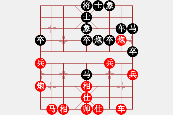 象棋棋譜圖片：東北小張 勝 榮志剛 - 步數(shù)：40 