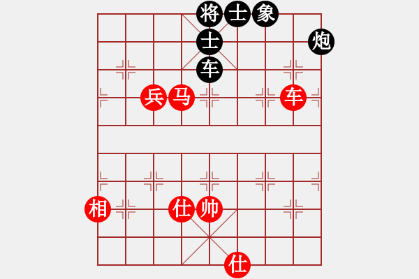 象棋棋譜圖片：中炮七兵七路馬對(duì)屏風(fēng)馬紅棄兵（和棋） - 步數(shù)：200 