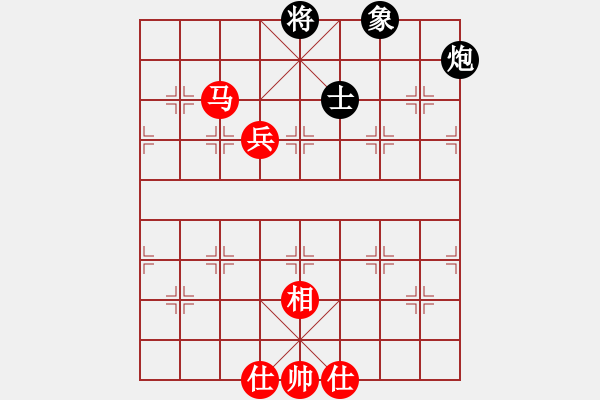 象棋棋譜圖片：中炮七兵七路馬對(duì)屏風(fēng)馬紅棄兵（和棋） - 步數(shù)：270 